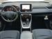 2025 Toyota RAV4 for sale in Porter Ranch, California