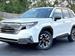 2025 Subaru Forester for sale in Porter Ranch, California