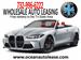 2026 BMW M4 Competition for sale in Long Branch, New Jersey
