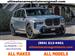 2026 BMW X7 for sale in Boyton Beach, Florida