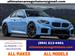 2026 BMW M2 for sale in Boyton Beach, Florida