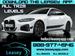 2026 BMW 4 Series for sale in Chicago, Illinois