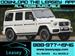 2026 Mercedes-Benz G-Class for sale in Chicago, Illinois