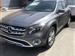 2019 Mercedes-Benz GLA SUV for sale in , Connecticut