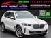 2026 BMW X5 for sale in brooklyn, New York