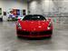 2018 Ferrari 488 GTB for sale in Ft. Lauderdale, Florida