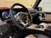 2022 Mercedes-Benz G-Class for sale in Clifton, New Jersey