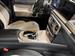 2022 Mercedes-Benz G-Class for sale in Clifton, New Jersey