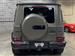 2022 Mercedes-Benz G-Class for sale in Clifton, New Jersey