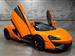 2019 McLaren 570S Spider for sale in Ft. Lauderdale, Florida