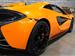 2019 McLaren 570S Spider for sale in Ft. Lauderdale, Florida