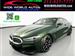 2026 BMW 8 Series for sale in brooklyn, New York