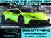 2022 Lamborghini Huracan Evo for sale in Chicago, Illinois
