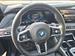 2025 BMW 7 Series for sale in NJ NY CT PA, New Jersey