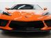 2022 Chevrolet Corvette for sale in Santa Clarita, California