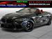 2026 BMW M8 Competition for sale in brooklyn, New York