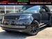 2026 Land Rover Range Rover for sale in brooklyn, New York
