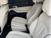2024 BMW X7 for sale in Edinburg, Texas