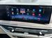 2024 BMW X7 for sale in Edinburg, Texas