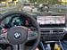 2024 BMW M4 Competition for sale in Miami, Florida