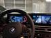 2024 BMW M4 Competition for sale in Miami, Florida