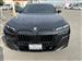 2024 BMW 7 Series for sale in Monterey Park, California