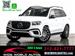 2026 Mercedes-Benz GLS-Class for sale in brooklyn, New York