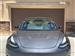 2023 Tesla Model 3 for sale in Las Vegas, Nevada