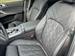 2025 BMW X5 for sale in Bloomfield, New Jersey