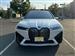 2024 BMW iX for sale in Audubon, New Jersey