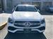 2020 Mercedes-Benz GLC-Class Coupe for sale in Alexandria, Virginia