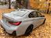 2024 BMW 3 Series for sale in Bronx, New York