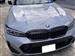 2024 BMW 3 Series for sale in Bronx, New York