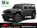 2026 Jeep Wrangler 4xe for sale in brooklyn, New York