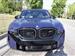 2024 BMW XM for sale in Rancho Cucamonga, California