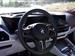2024 BMW XM for sale in Rancho Cucamonga, California