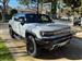 2024 GMC Hummer EV for sale in Los Gatos, California