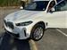 2024 BMW X5 for sale in Ridgefield Park, New Jersey