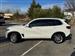 2024 BMW X5 for sale in Ridgefield Park, New Jersey
