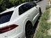 2023 Audi Q8 for sale in Brooklyn, New York