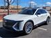 2024 Cadillac Lyriq for sale in Sioux Falls, South Dakota