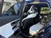 2023 Mercedes-Benz GLC-Class for sale in Las Vegas, Nevada