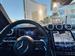 2023 Mercedes-Benz GLC-Class for sale in Las Vegas, Nevada