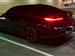 2024 BMW 7 Series for sale in Rego Park, New York