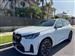 2025 BMW X3 for sale in Redondo Beach, California