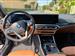 2024 BMW i4 for sale in Miami Beach, Florida