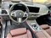 2025 BMW X5 for sale in Mountainside, New Jersey