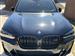 2024 BMW X3 for sale in Desoto, Texas