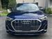 2023 Audi Q3 for sale in Mahopac, New York