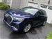 2023 Audi Q3 for sale in Mahopac, New York
